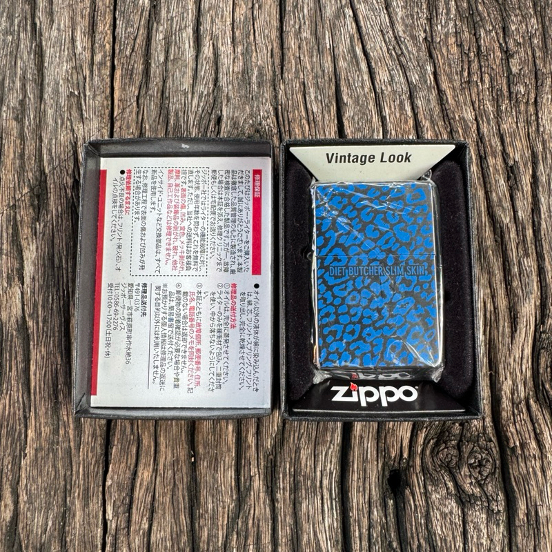 Zippo Marlboro x Diet Butcher Slim Skin