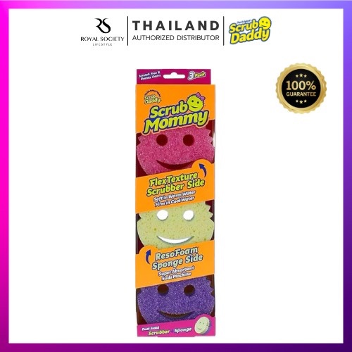 [พร้อมส่งแท้ 100%] Scrub Mommy ฟองน้ำอเนกประสงค์ นำเข้าจากอเมริกา ฟองน้ำหน้ายิ้ม (แพค 3 ชิ้น/pack 3 pc)