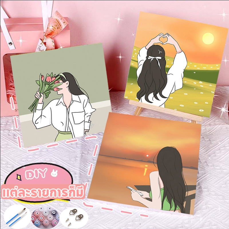 [พร้อมส่ง]🔥20*20 ซม ระบายสีตามตัวเลข [มีเฟรม] ภาพวาดตกแต่งอะคริลิก ของเล่นวาดภาพ ของขวัญเด็ก กระตุ้นจินตนาการ