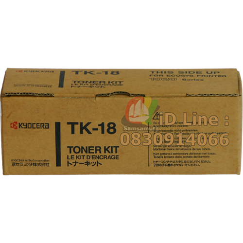 KYOCERA TK-18 หมึก แท้ เทียบ FS-1010 FS-1000 FS-1050 FS-1020D  FS-1018MFP FS-1118MFP  FS-KM1500 สีดำ