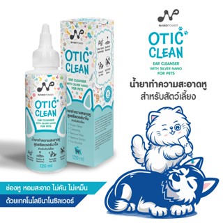 NanoPower Otic Clean 120 ML - นาโนพาวเวอร์ โอติคคลีน น้ำยาทำ…