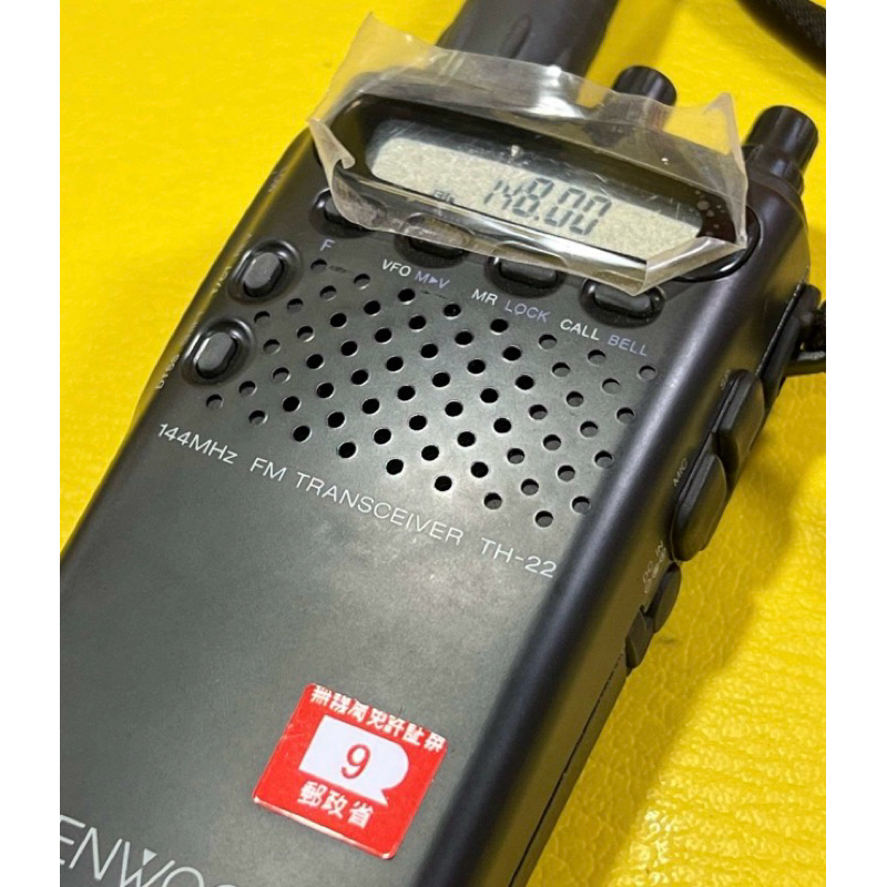 KENWOOD TH-22  136-174Mhz import  from japan🇯🇵 secondhand