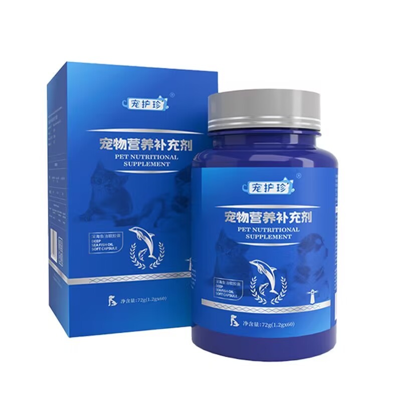 Thai.th น้ํามันปลาสำหรับสัตว์เลี้ยง  น้ํามันปลาทะเลน้ําลึกแคปซูล น้ามันตับปลา Pethealth - รูปที่ 6