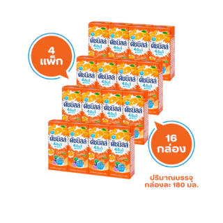 [4แพ็ก/16กล่อง] Dutch Mill ดัชมิลล์ นมเปรี้ยว ยูเอชที 4in1 180 มล.