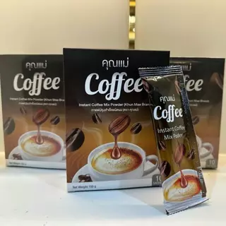 (ของเเท้)กาเเฟคุณแม่ 3 กล่อง กล่อง สั่งเลยห้ามพลาด 30ซอง