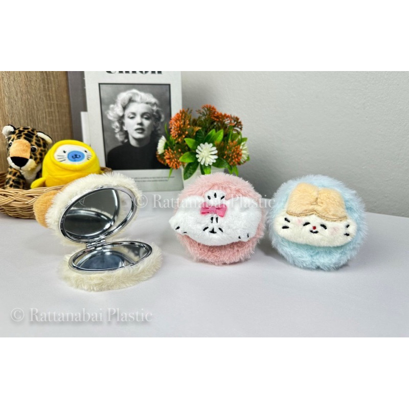 Moshi Moshi กระจกพกพา MIRROR ผ้าขน Butterclub