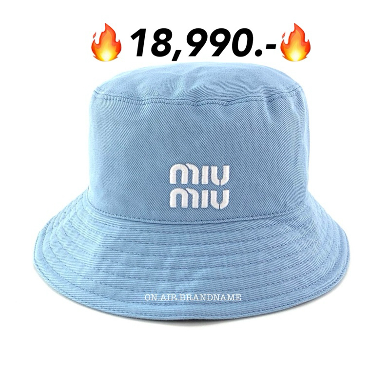 New miu miu bucket hat หมวก สีน่ารักมาก