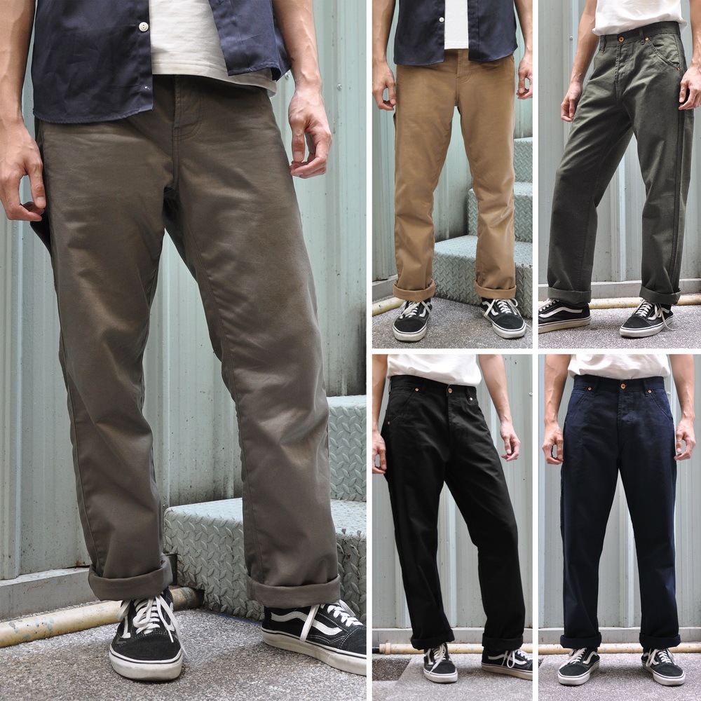 Simple&Raw - SK841 Union Utility