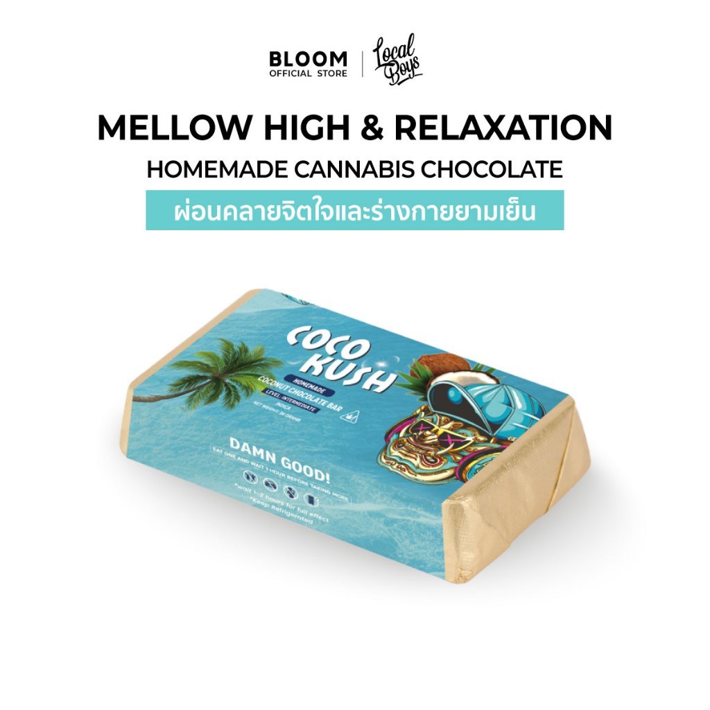 Local Boys - Coco Kush - Chocolate Bar