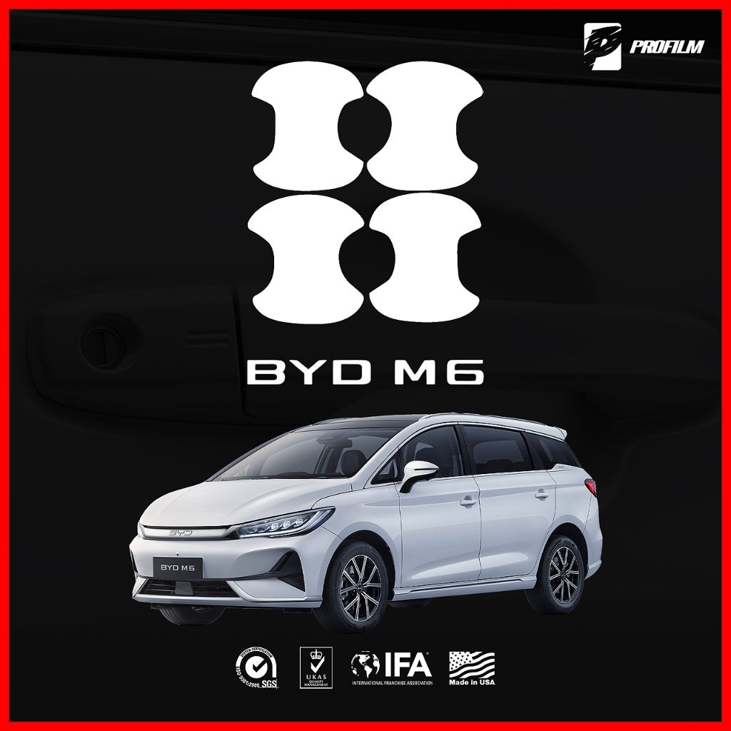 ฟิล์มใสกันรอยเบ้ามือประตูรถยนต์ BYD M6 (ฟิล์ม TPU รับประกัน 5 ปี)