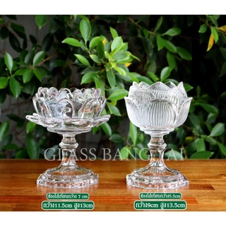 เชิงเทียนดอกบัวแก้ว(มีสินค้าพร้อมส่ง)