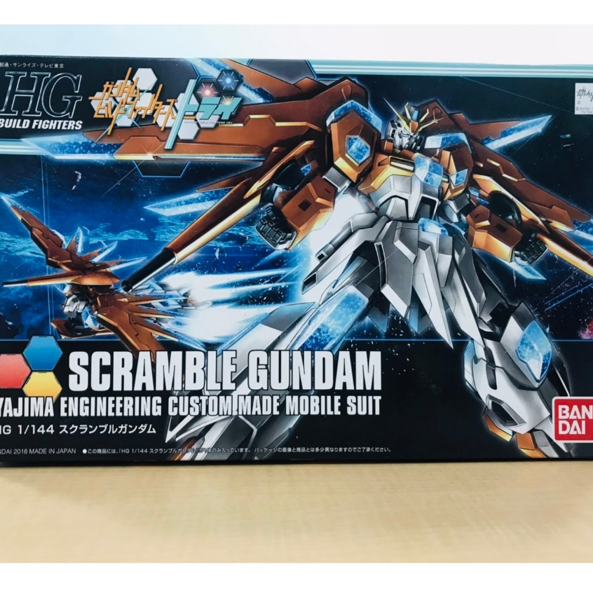 Scramble Gundam Yajima Engineering 1/144 HG 0207605  (047)