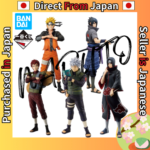 Bandai Ichiban Kuji Naru Shippuden Shinobi no Kizuna (Naru / Sasuke / Gara / Itachi / หุ่นไล่กา) "Ji