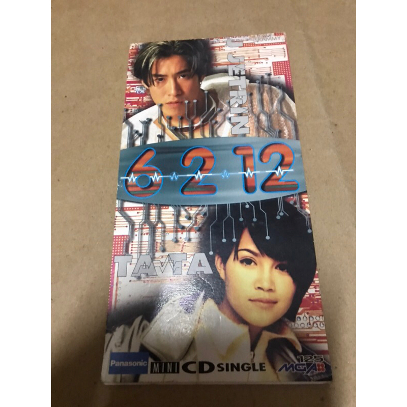 6 2 12 mini cd single ซีดีแผ่นเล็กซีดีเพลง