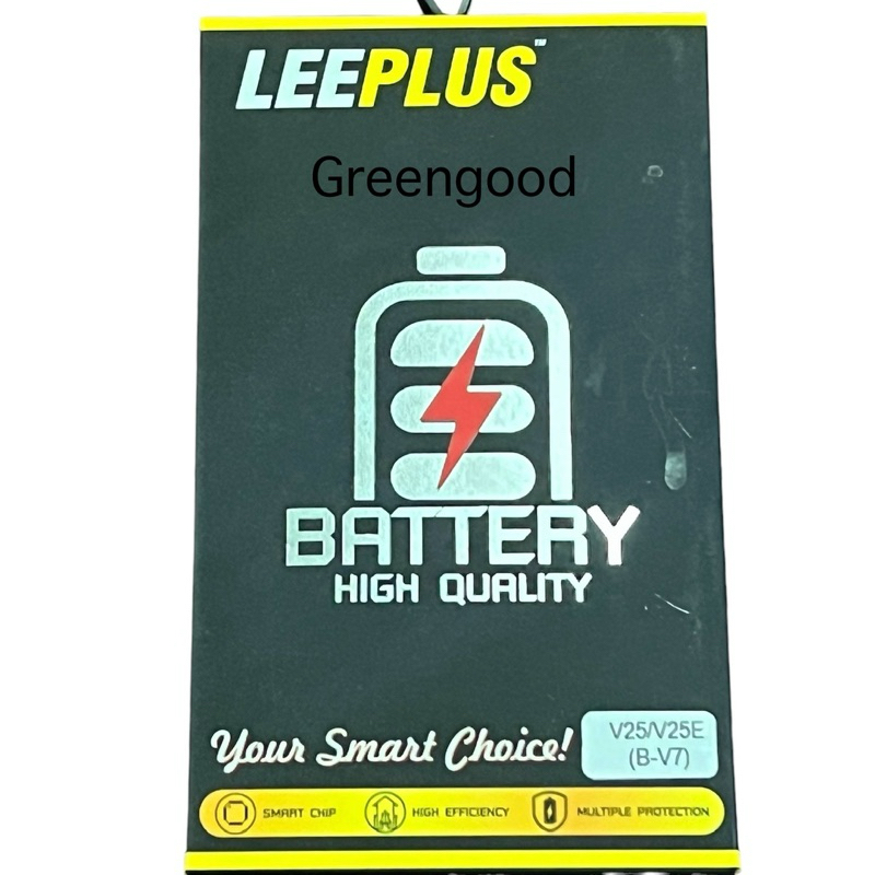 B-V7  V25 แบตเตอรี่ Battery VIVO V25 model B-V7 แบต vivo รับประกัน 12 เดือน