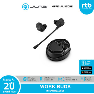 [ประกัน 2 ปี] Jlab Work Buds หูฟังไร้สาย ไมโครโฟนตัดเสียงรบก…