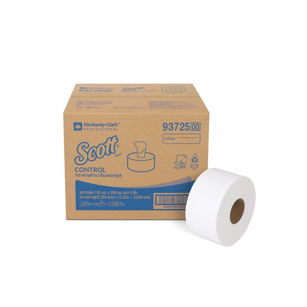 93725 Scott Center-Pull 2 Ply 250 m.