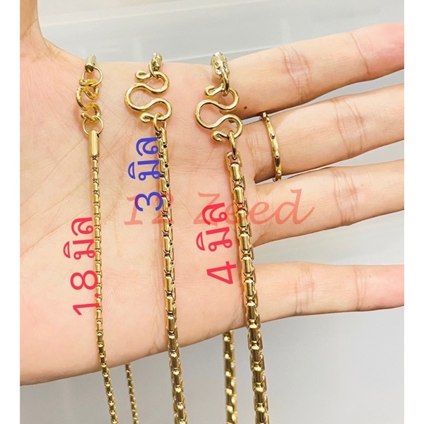 สร้อยคอห้อยพระ 1 องค์มีหลัง (2 องค์) งานสแตนเลส ลายผ่าหวายยาว ขนาด 1.8 มิล สแตนเลสแท้ 100% สร้อยสวมคอ เครื่องประดับ - รูปที่ 4