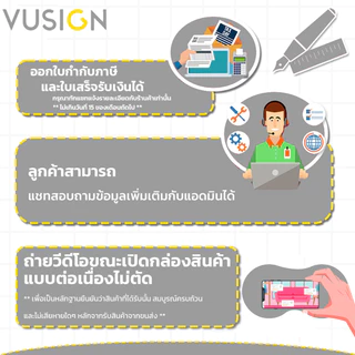 Vusign ลูกแบดมินตัน ลูกขนเป็ด ขนไก่ แพ็ค12ลูก วัสดุไนลอน ขนเป็ด แรงส่งดี ใช้ได้หลายรอบ Shuttlecock