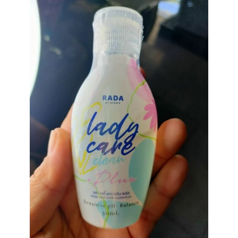 เรดี้แคร์ เจลล้างหอยหวาน สบู่ล้างจุดซ้อนเร้น ปริมาณ 50 มล.