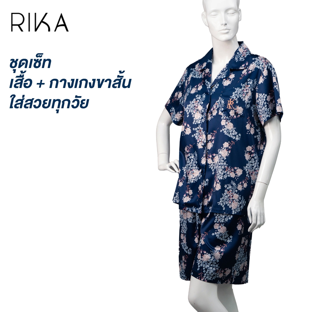 Rika ชุดนอน ผ้าซาตินพิมพ์ลาย ชุดเซ็ต เสื้อ+กางเกง ขาสั้น FV3075 เนื้อผ้านุ่ม ลื่น ใส่สบาย — صورة 4