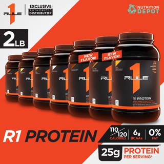 Rule1 Protein 2lb -  เวย์โปรตีนเสริมสร้างกล้ามเนื้อ