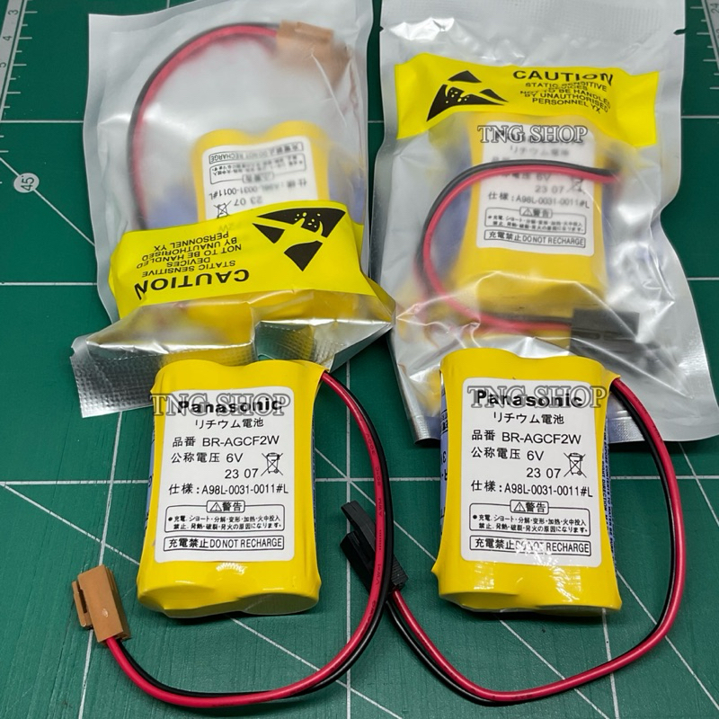 BR-AGCF2W 6V แจ็คดำ/แจ็คน้ำตาล แบตเตอรี่ลิเธียมเครื่องมือเครื่อง CNC แบต แบตเตอรี่ แบตใหม่ พร้อมส่ง