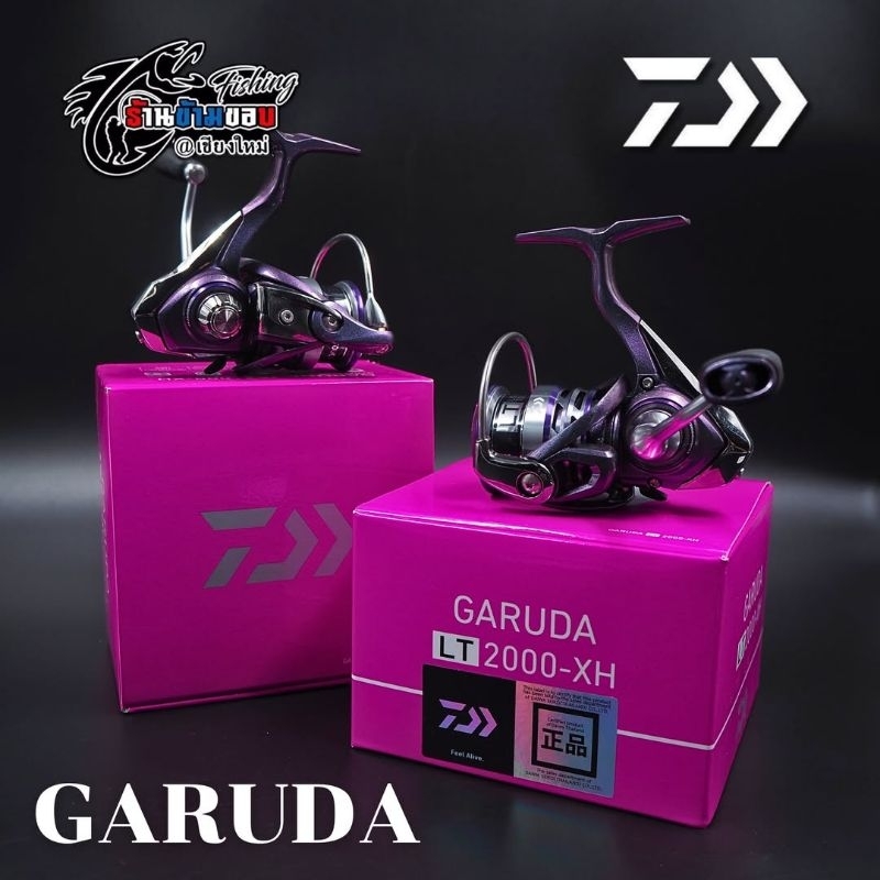 รอก Daiwa Garuda LT 1000/2000/2500/3000