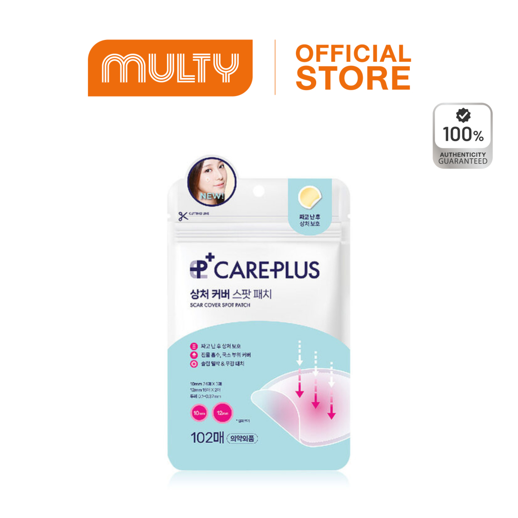 Olive Young-Care Plus Scar Cover Spot Patch แผ่นดูดซับสิว