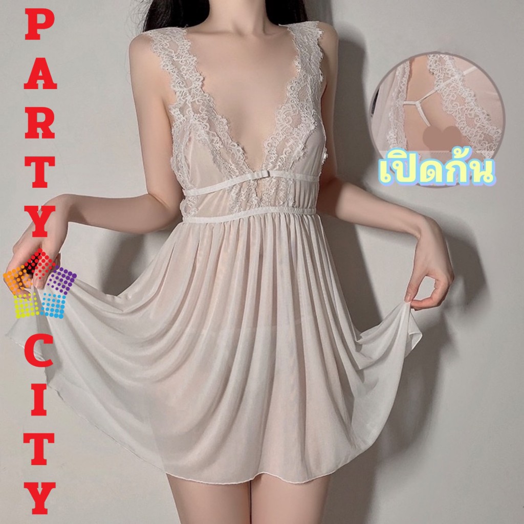 รูปภาพ 2