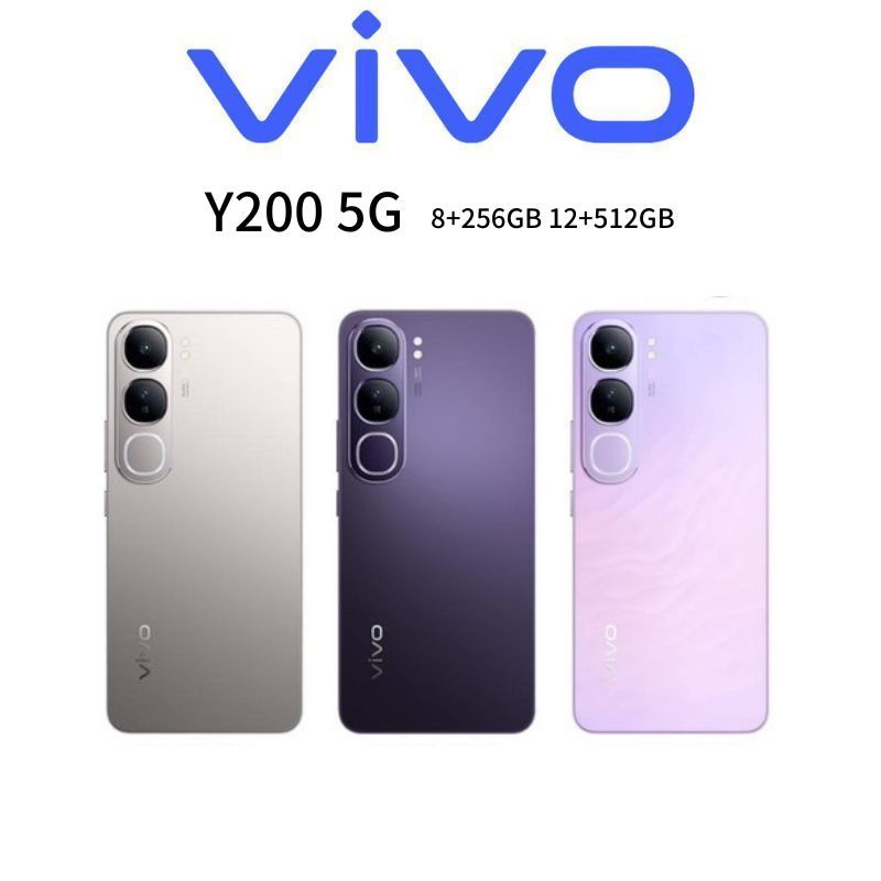 New Vivo Y200 5G (8+256GB)|(12+512) จอ AMOLED ขนาด 6.67 นิ้ว แบต 5000mAh ชาร์จไว 80W (รับประกันศูนย์