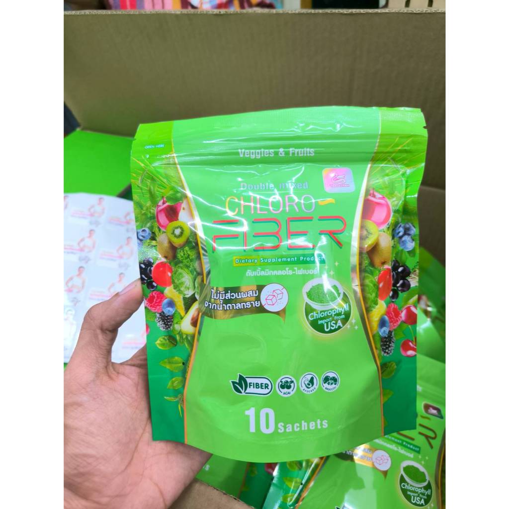 ไฟเบอร์ ธัญญ่า YALEEYAH ไซเลี่ยมฮัสค์- 10 ซอง ญาลีญ่า  Yaaleeyah(ยาอาลียาห์)
