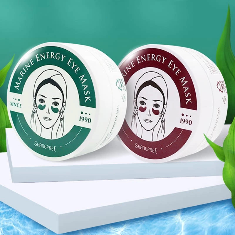 ของแท้ % Shangpree Eye Mask /แผ่นมาสก์ใต้ตา สูตรสีแดงและสีเขียว 1.4g / 60ชิ้น30คู่