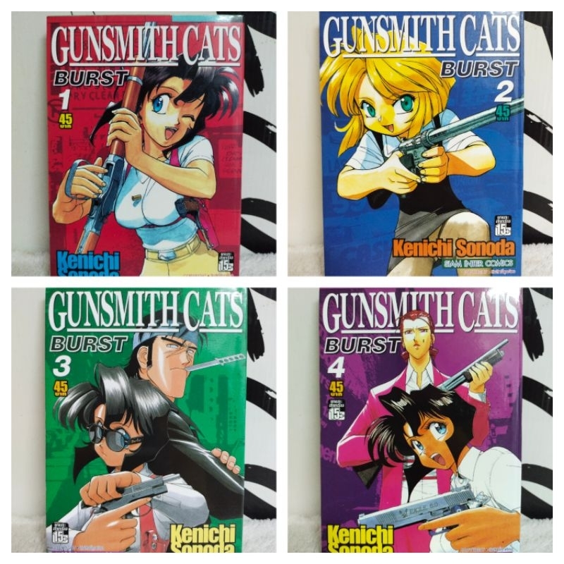 หนังสือการ์ตูน/Gunsmith Cats Burst (Kenichi Sonoda)/หนังสือมือสอง/พร้อมส่ง