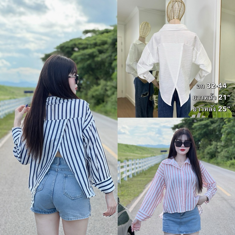เสื้อเชิ้ต คอปก แขนยาว แต่งผ่าด้านหลัง ผ้า cotton สลาฟ มีสีพื้น/ลายริ้ว
