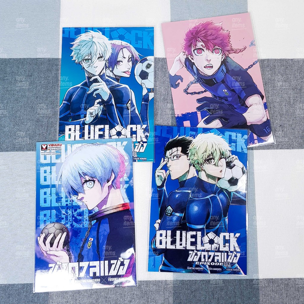 โปสการ์ด Blue Lock ขังดวลแข้ง เล่ม 21, 24 / Episode นางิ Nagi เล่ม 1, 2