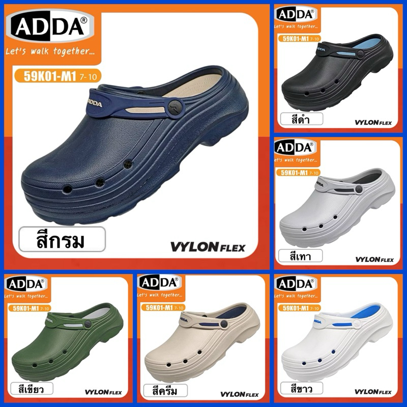 ADDA Slip On  รองเท้าหัวโต รุ่น 59K01-M1