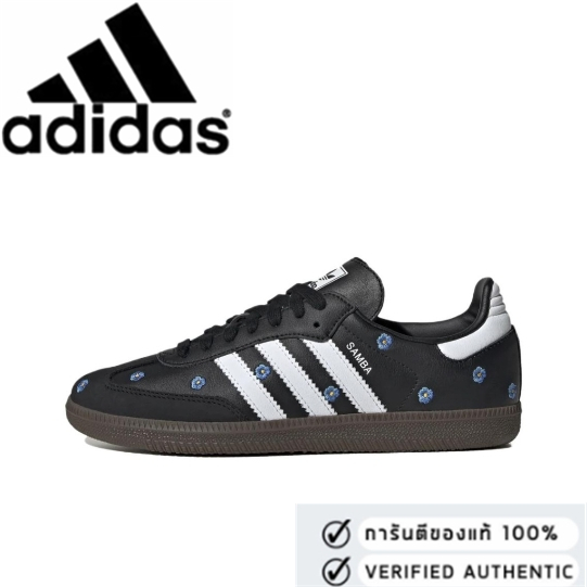 adidas originals SAMBA OG Black, white, and blue