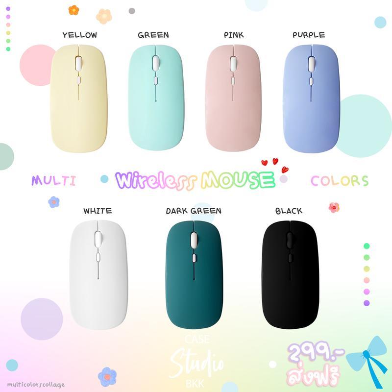 2.4GHz ด้วยฟังก์ชั่นเมาส์เชื่อมต่อบลูทูธหมาะสำหรับไอแพดและแล็ปท็อปDPI 1000-1600สําหรับ pc laptopเมาส์ไร้สาย(ปุ่มเงียบ)