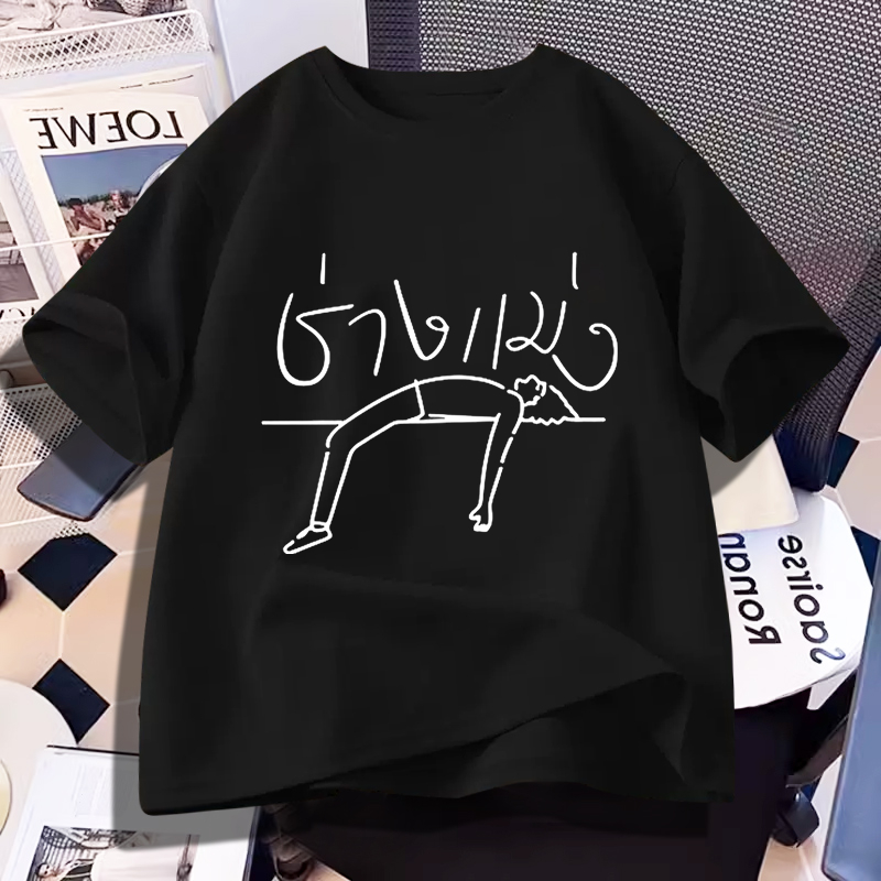 D958 (พร้อมส่งทุกสี）เสื้อยืดแขนสั้น ผ้านุ่มใส่สบายฯ มี7สีหลายไซส์เลือกได้ S-3XL ราคา ถูกที่สุด ดีลบีเคเค แกลเลอรีภาพที่ 4