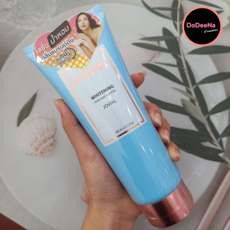 SHERISMA WHITENING PERFUME LOTION JOVIAL โลชั่นน้ำหอม 150 มล.
