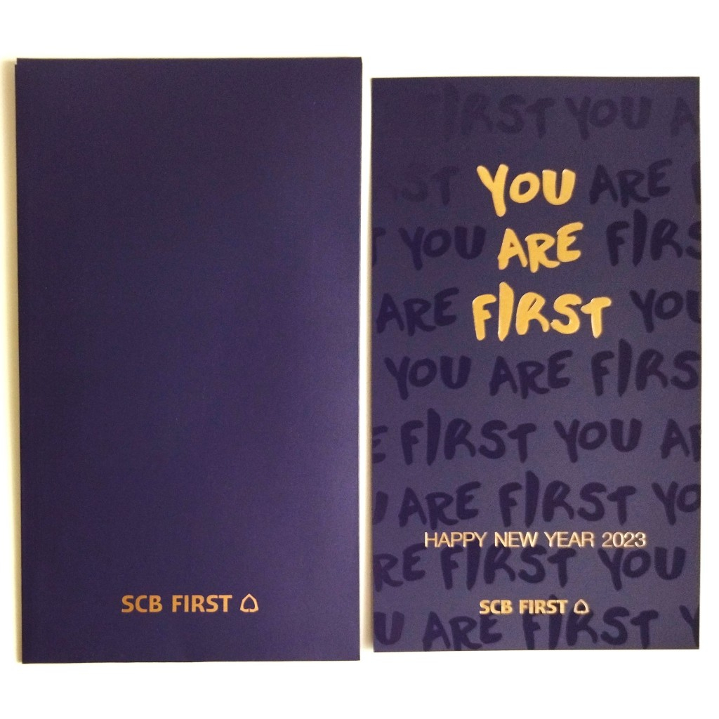 🎀SCB FIRST🎀 Happy New Year Card SCB First การ์ดปีใหม่  : ของสะสม 🎀ของพรีเมี่ยมธนาคาร ไทยพาณิชย์🎀