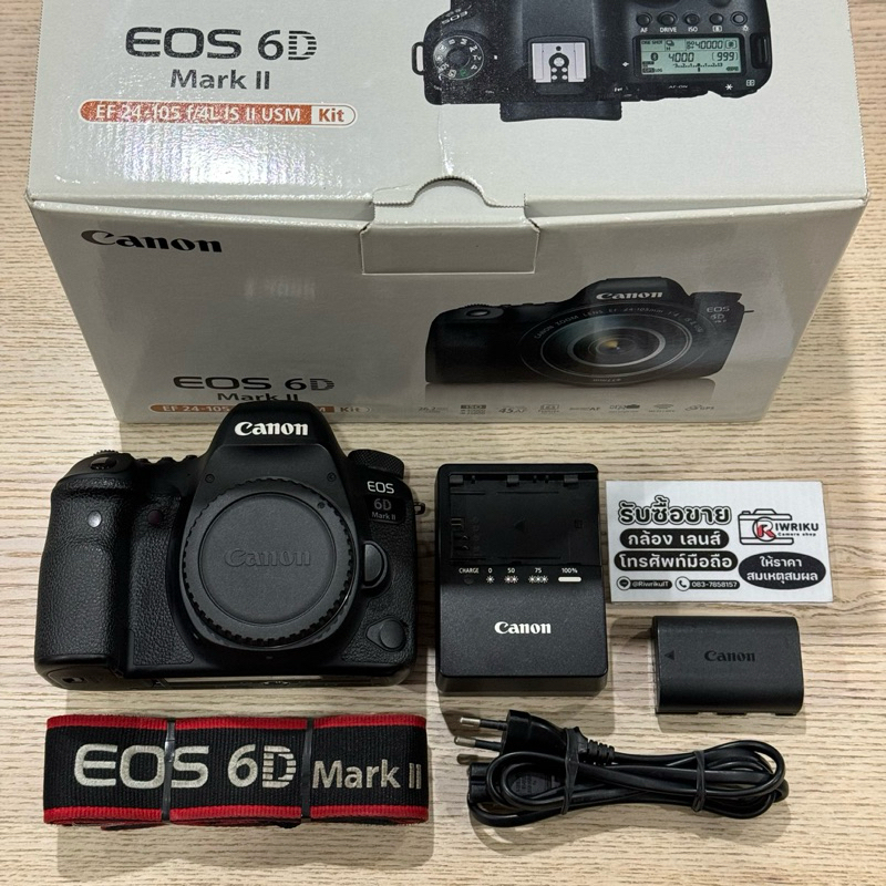 Canon EOS 6D MARK II (บอดี้) (ครบกล่อง) มือสอง