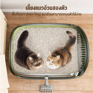 ใหญ่กระบะทรายแมว ขอบสูงกันกระเด็น มีตะแกรงดักทราย แถมฟรีที่ตักทราย กระบะทรายแมว ห้องน้ำแมว ห้องน้ำแมวตัวใหญ่ กระบะทราย