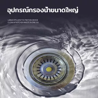 อ่างล้างมือ ชุดสะดืออ่างล้างจาน 2 หลุม ท่อน้ำทิ้งอ่างล้างจานครบชุด ที่ล้างจาน ซิ้งล้างจาน อ่างซักผ้า อ่างซักล้าง