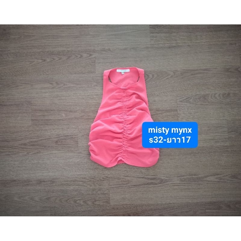 พร้อมส่ง เสื้อ misty mynx