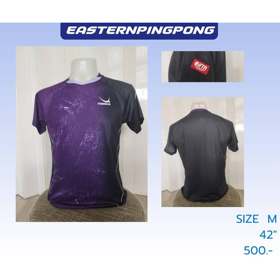 เสื้อปิงปองมือ 2 สภาพดี Brand Yasaka