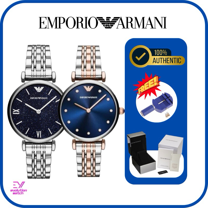 นาฬิกาข้อมือผู้หญิง EMPORIO ARMANI รุ่น AR11091 AR11092ของแท้100% ประกัน 2 ปี