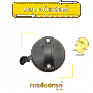 กระดิ่งจักรยานเด็ก กริ่งจักรยาน อลูมิเนียม เสียงดังชัดเจน เหมาะสำหรับจักรยานเด็ก รถขาไถ สกู๊ตเตอร์ ลายการ์ตูนน่ารัก
