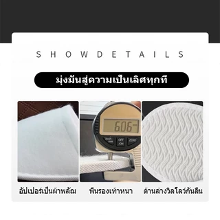 🔥S-Hotel supplies 🔥( แพค 50 คู่ ) รองเท้าแตะแบบใช้แล้วทิ้ง รองเท้าแตะโรงแรมแบบใช้แล้วทิ้ง ของใช้ในโรงแรม พร้อมส่ง​จากไท